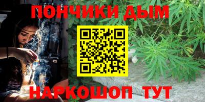 мяу мяу мука Азнакаево
