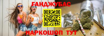 мяу мяу мука Азнакаево