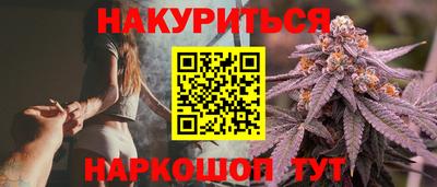 мяу мяу мука Азнакаево