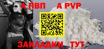 мяу мяу мука Азнакаево
