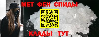 прущие крисы Волжск