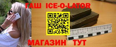прущие крисы Волжск