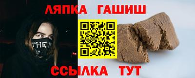 a pvp Абинск
