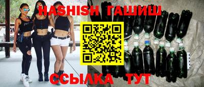 прущие крисы Волжск