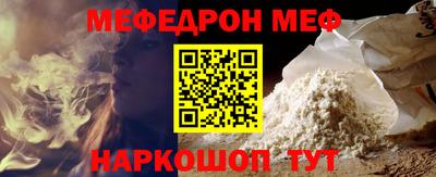 марки nbome Волжский
