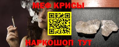 экстази Абинск