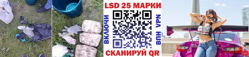 как найти   Азнакаево  ЛСД экстази кислота 