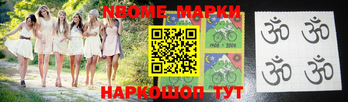 LSD-25 экстази ecstasy Азнакаево