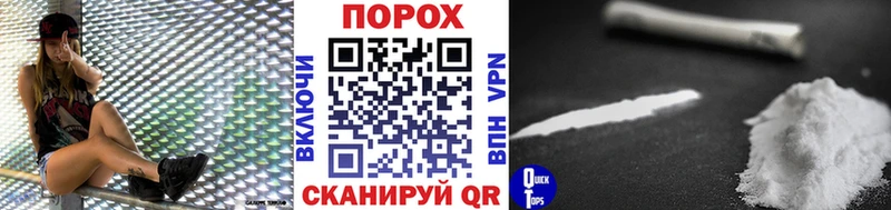 Метамфетамин витя  Азнакаево 