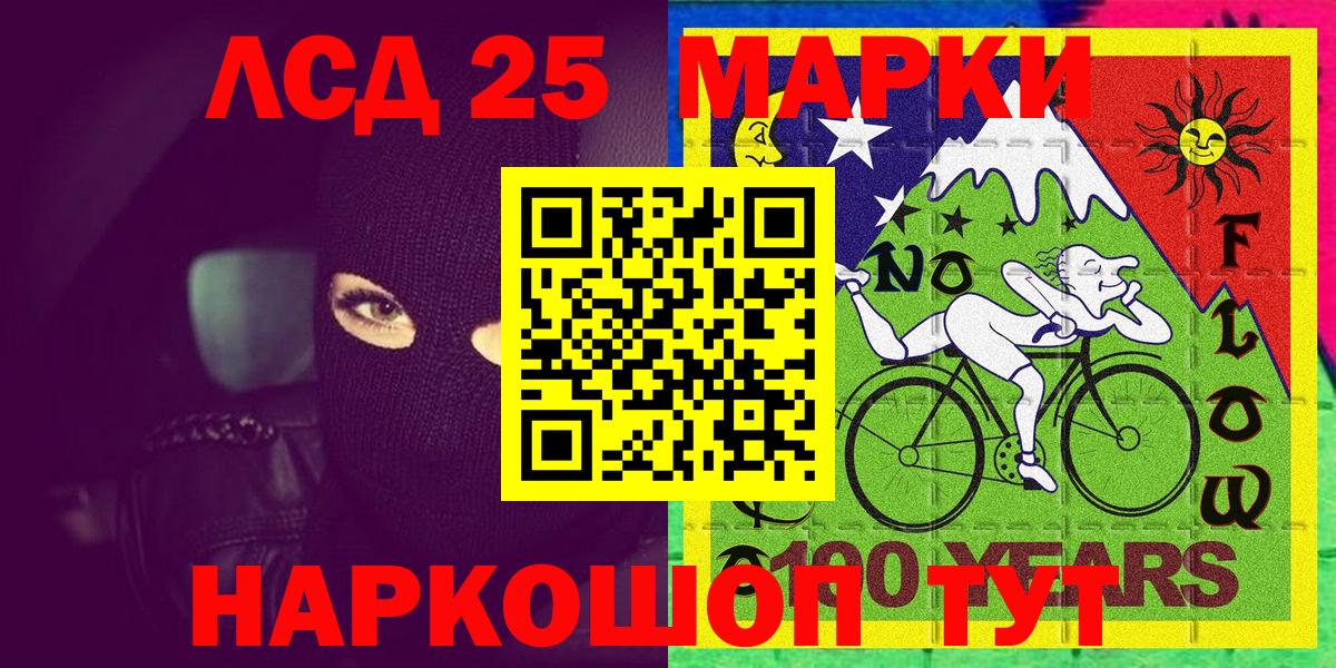 ГАШИШ  АМФ кристаллы  Азнакаево  Альфа ПВП СК   МАРИХУАНА  Вход с VPN  COCAIN  Меф МЯУ МЯУ кристаллы 