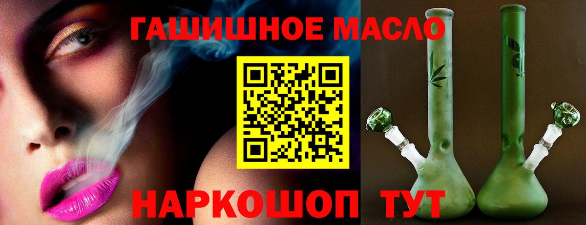 Амфетамин Азнакаево