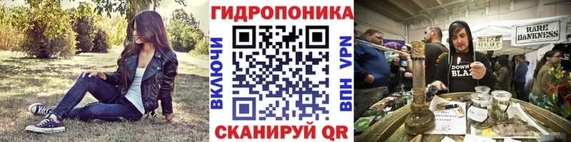 Канабис MAZAR  наркошоп  Азнакаево 